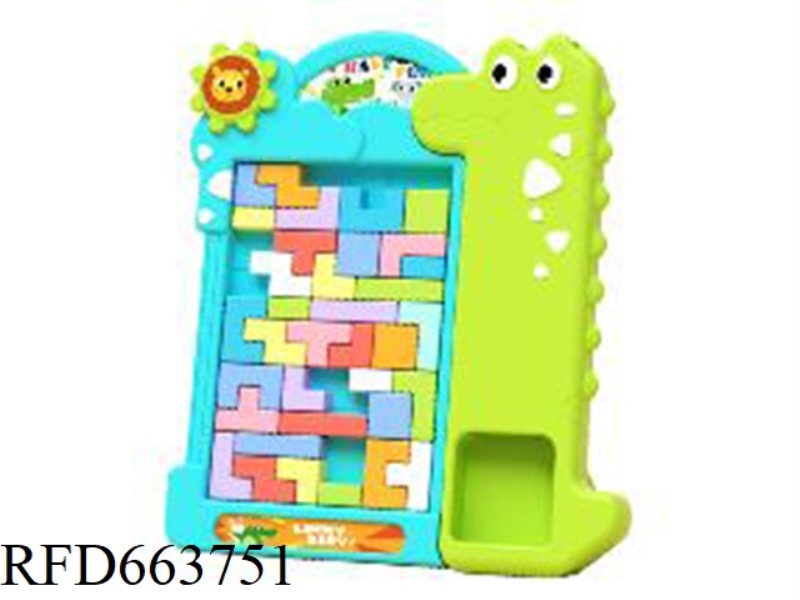 CROCODILE TETRIS