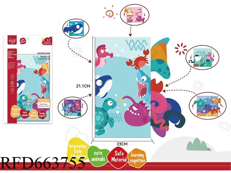 6 PAGES 12 PAGES UNDERWATER WORLD TAIL CLOTH BOOK