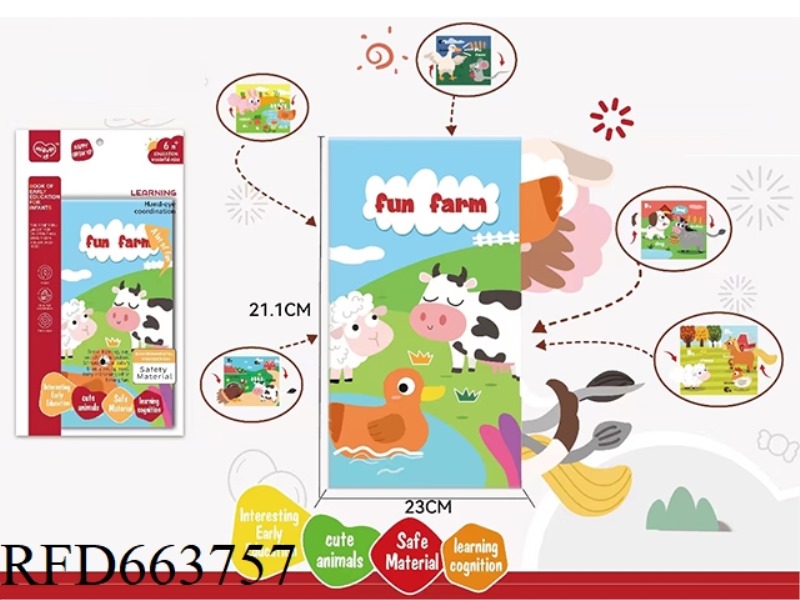 6-PAGE POULTRY TAIL CLOTH BOOK