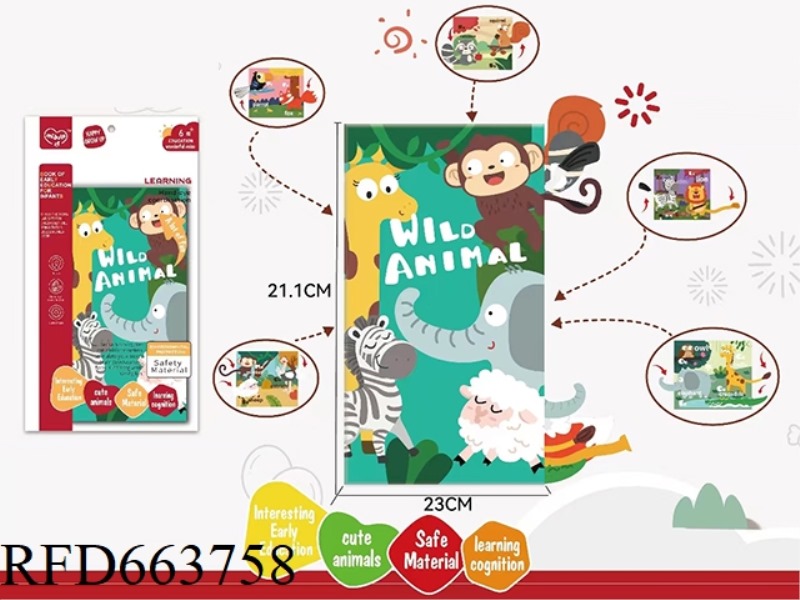 6 PAGES 12 PAGES FOREST ANIMAL TAIL CLOTH BOOK