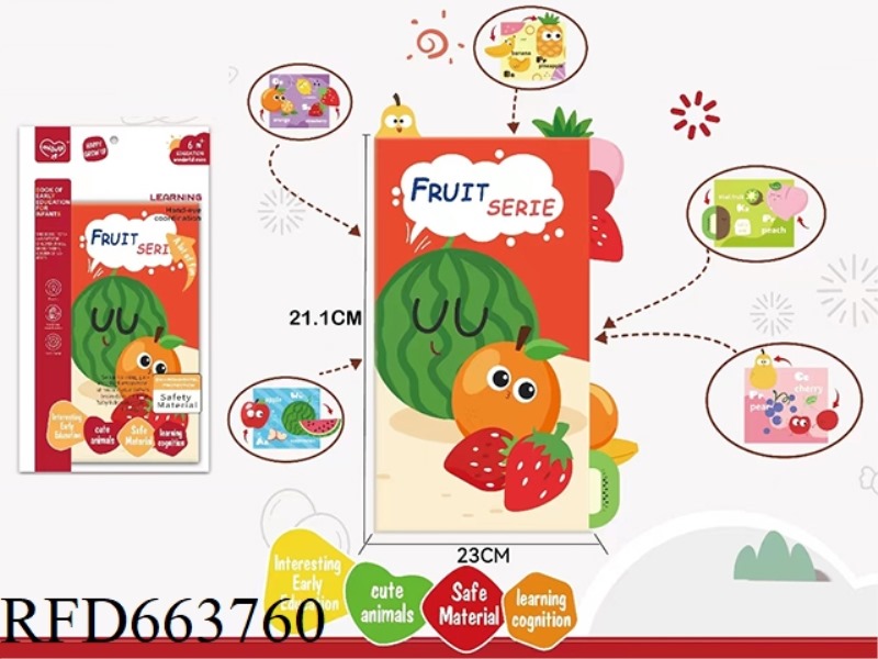 6 PAGE FRUIT TAIL CLOTH BOOK