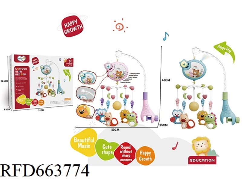 BEAR MUSIC LIGHT BED BELL