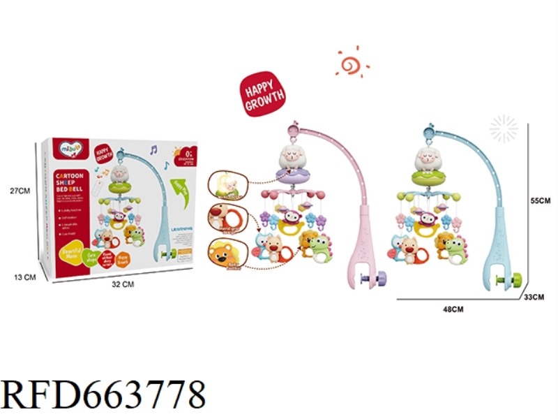 REMOTE CONTROL MUSIC LIGHT SMALL SHEEP BED BELL
