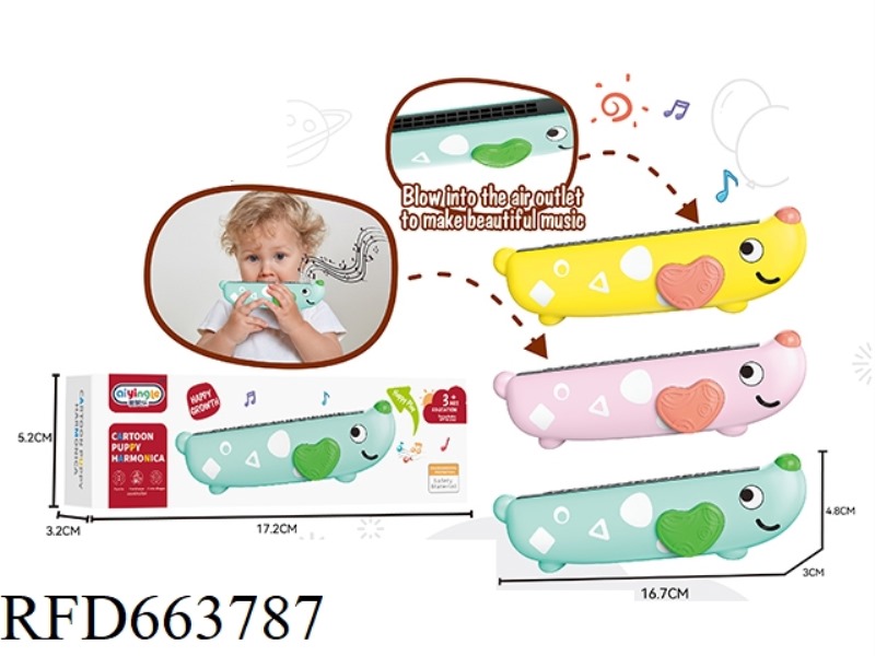 CUTE DOG HARMONICA