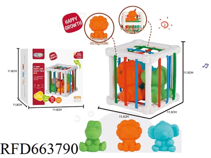 ANIMAL CECELOR (WITH 3 VINYL ANIMALS)