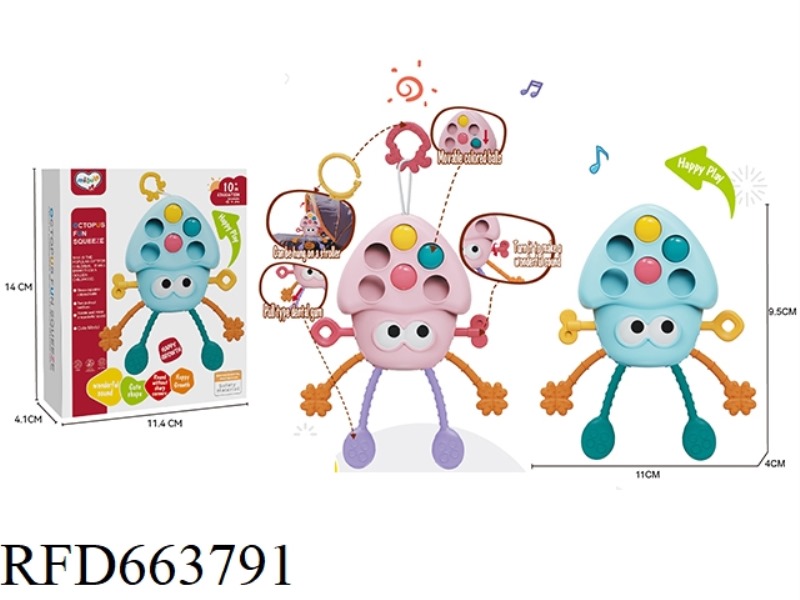 OCTOPUS TWITCH