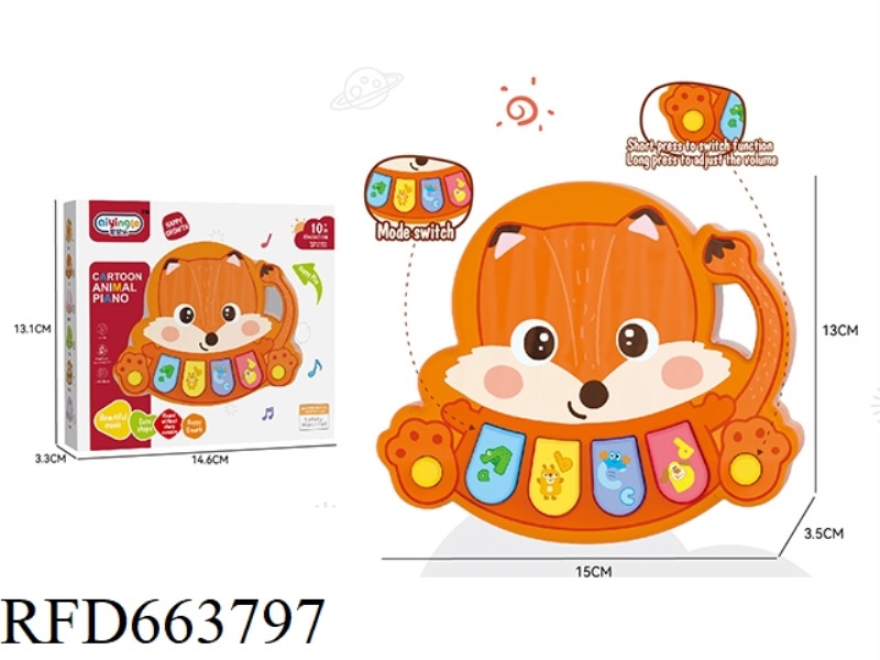 FOX MUSIC BOX