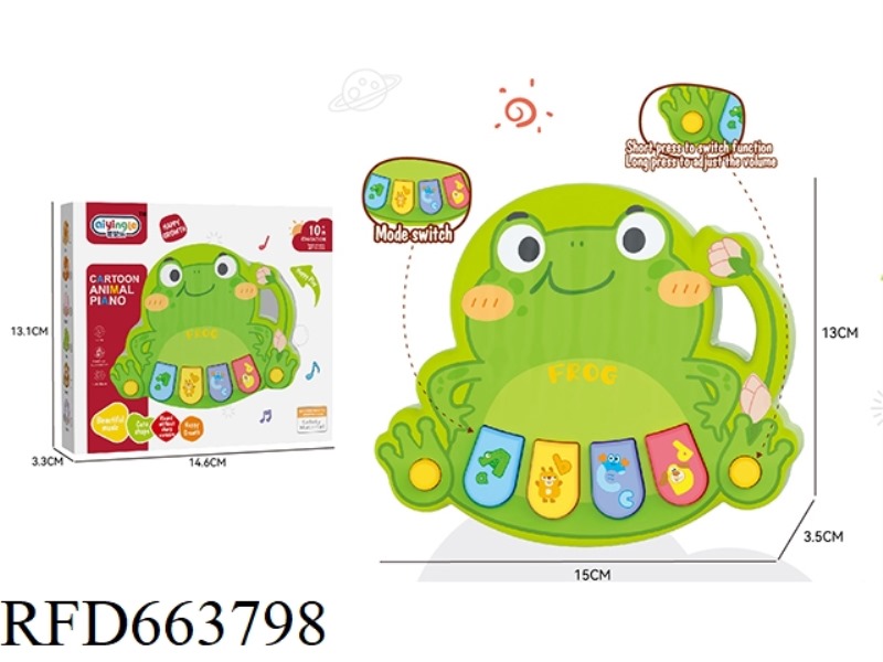 FROG MUSIC BOX