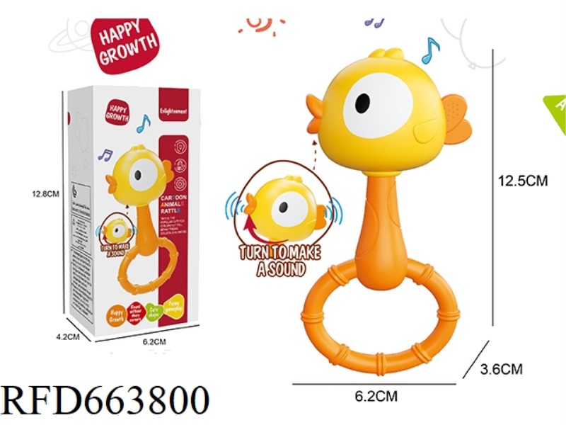 CHICKEN FROG WITH SOFT RUBBER RING