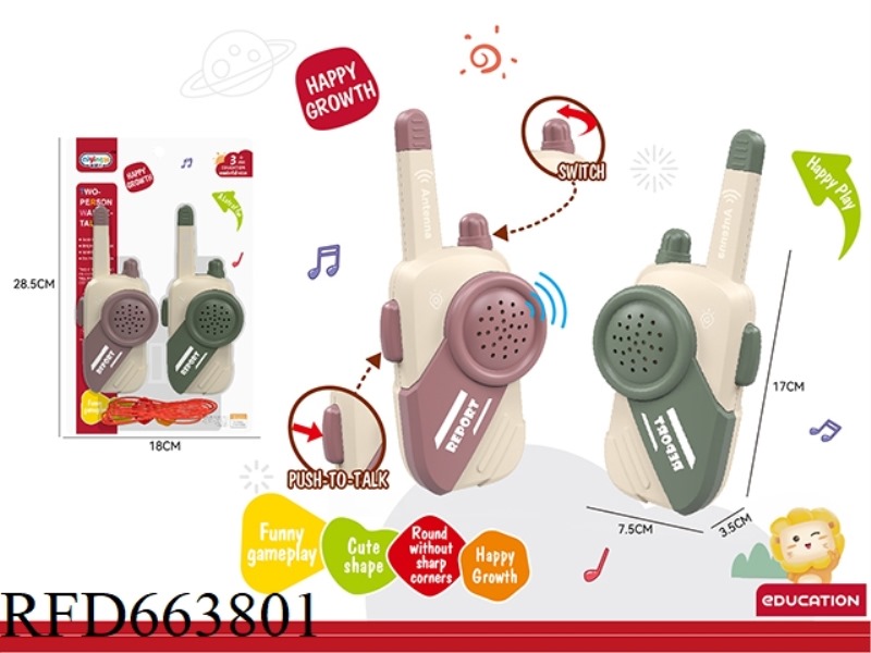 WHEAT STALK RADIO