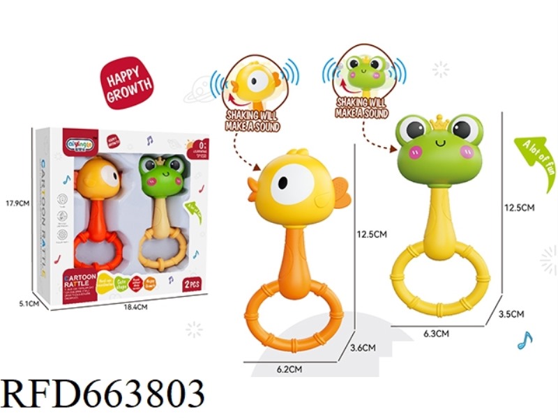 TWO SETS OF BOILED CHICKEN FROG SAND HAMMER