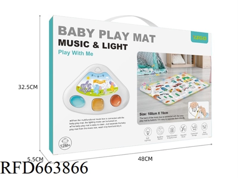 BABY BLANKET EARLY EDUCATION (LARGE BOX)