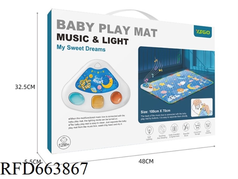 BABY BLANKET SLEEPING STYLE (LARGE BOX)