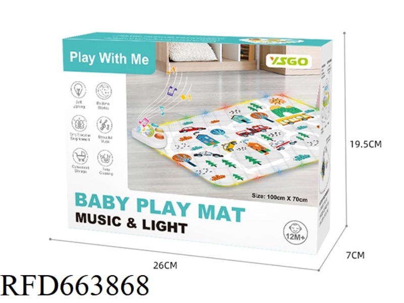 BABY BLANKET EARLY EDUCATION PACKAGE (SMALL BOX)