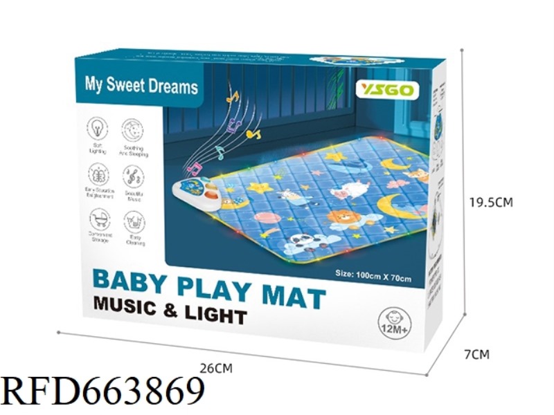 BABY BLANKET SLEEPING STYLE (SMALL BOX)