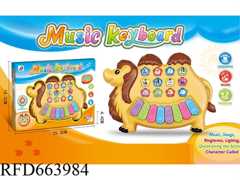 ENGLISH CAMEL TELEPHONE ELECTRONIC ORGAN