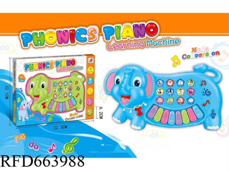 ENGLISH ELEPHANT PHONE
