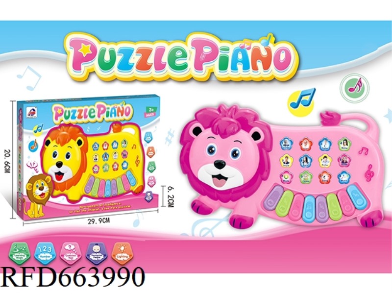 ENGLISH LION TELEPHONE PIANO