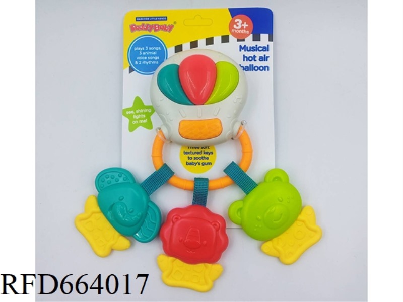 BABY BALLOON ANIMAL RATTLE