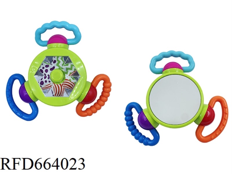 A KALEIDOSCOPE RATTLE