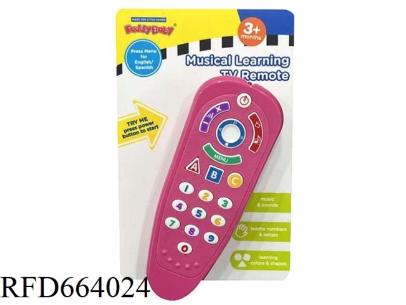 MUSIC LIGHTING REMOTE CONTROL