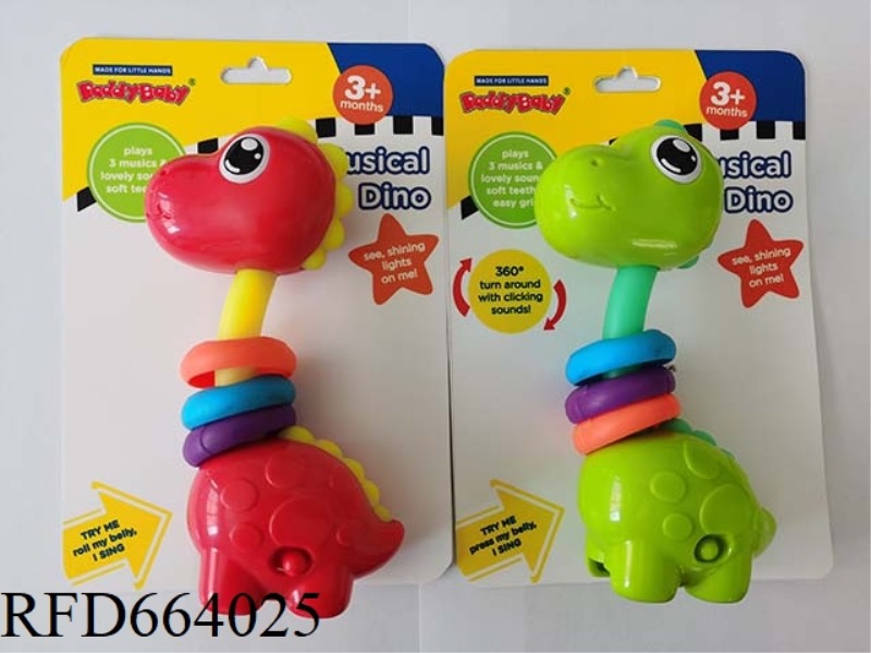 BABY DINOSAUR PLIOSAUR RING BELL LIGHT MUSIC