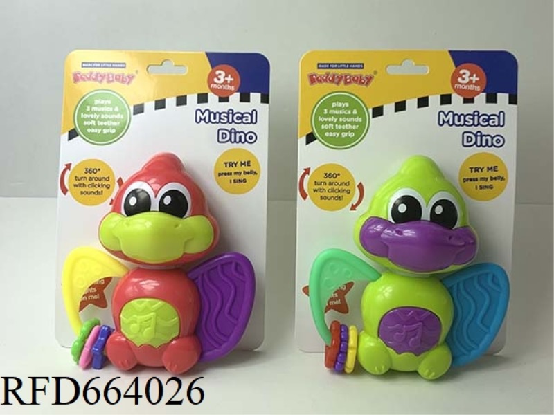 BABY DINOSAUR PTEROSAURS RING BELLS LIGHT MUSIC
