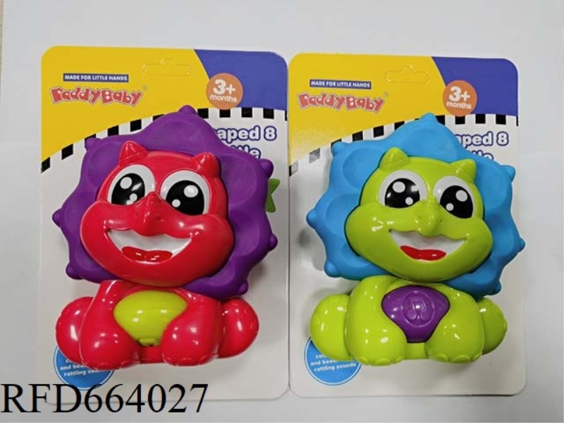 BABY DINOSAUR TRICERATOPS RINGING BELL LIGHTS MUSIC
