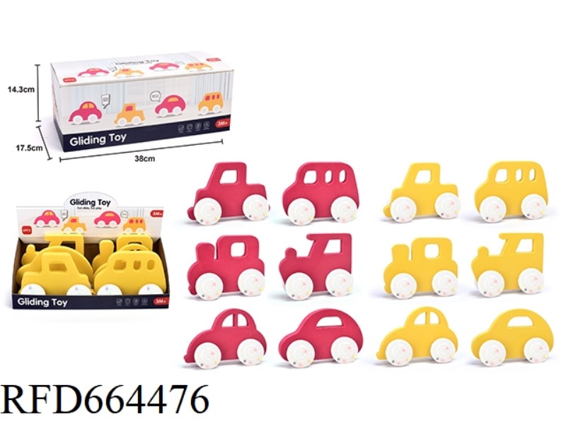 CAR EVA (6PCS)