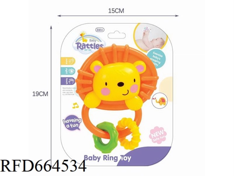 THE BIG LION RINGS THE BELL