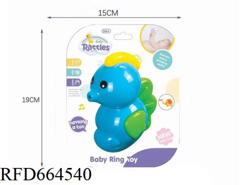 SEAHORSE