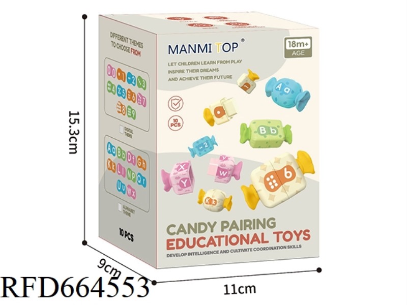 CANDY, NUMBER AND LETTER MATCHING TOYS