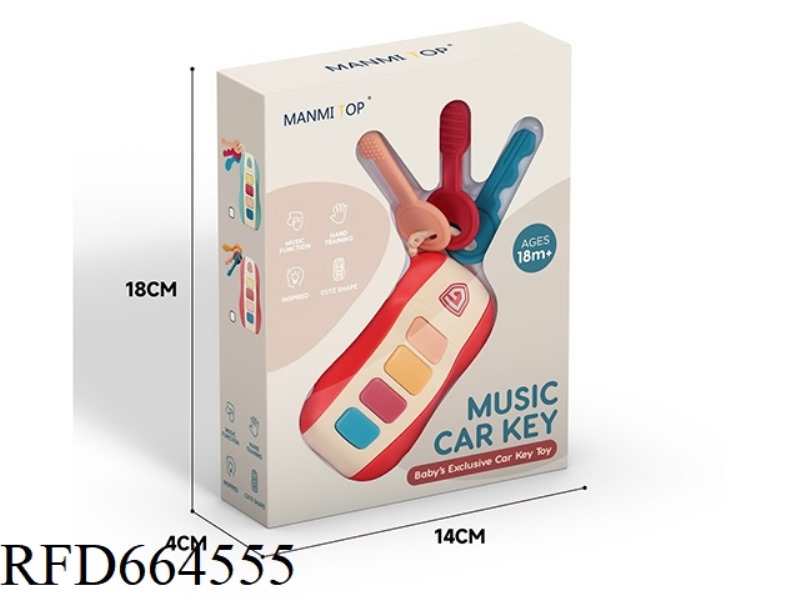 CAR REMOTE CONTROL (4 BUTTONS) (BATTERY NOT INCLUDED)