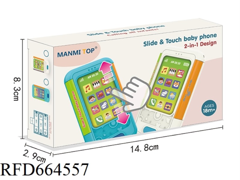 SLIDING SCREEN TOUCH TOY MOBILE PHONE