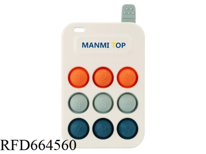 PRESS THE MOBILE PHONE