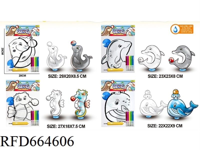 HAND-PAINTED GRAFFITI INFLATABLE MARINE ANIMAL STATION BOTTOM AIR PUMP