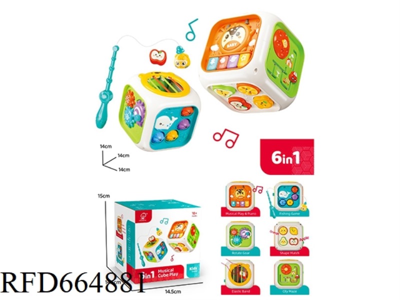 YIZHI HEXAGONAL DRUM (CHARGED)
