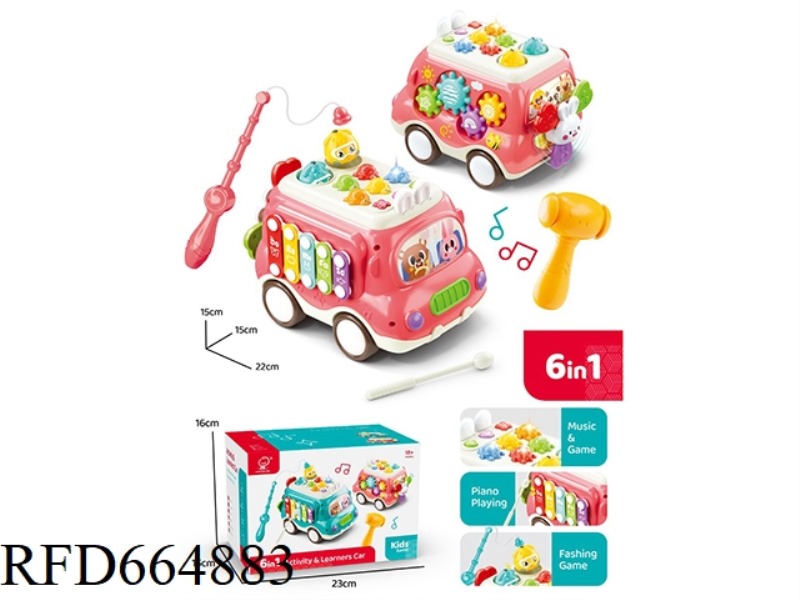 MULTI-PURPOSE BUS (RED)