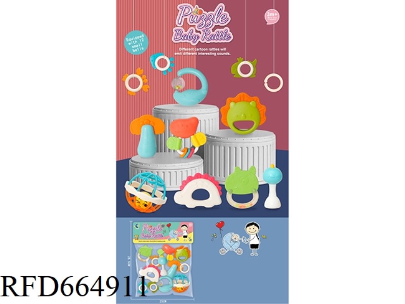 YIZHI BABY TOY