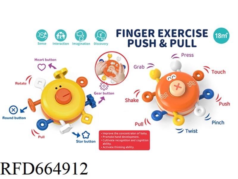 FINGER PUSH MUSIC DUCKS/CRABS WITH BB SOUND.