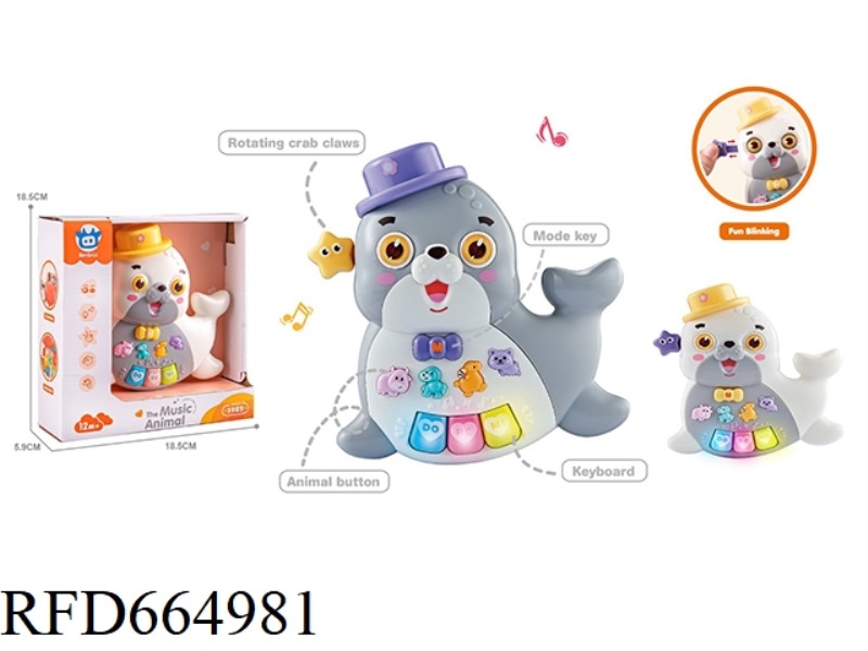 CARTOON SEA LION ELECTRONIC PIANO