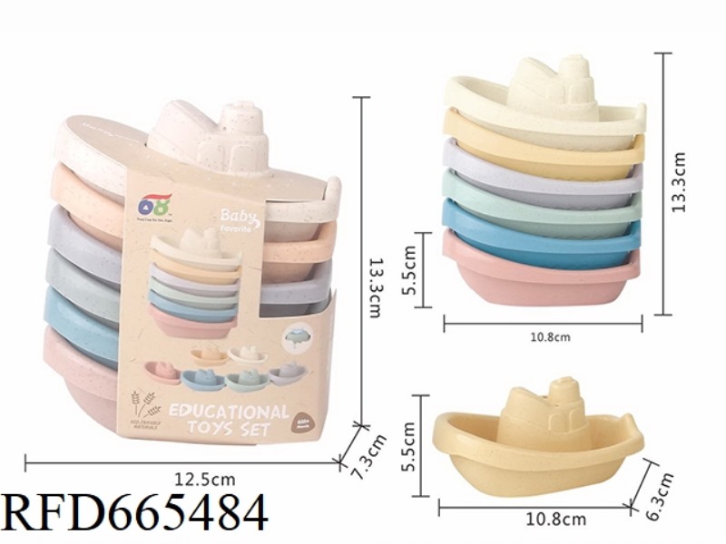 SUGAR TOYS BATHROOM STRAW STACKING BOAT