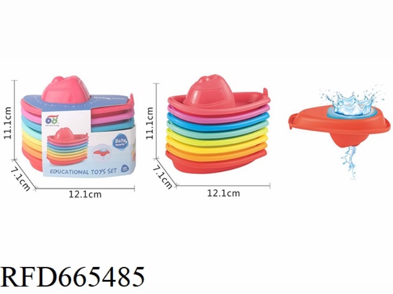 RAINBOW COLORED PUZZLE BABY SET