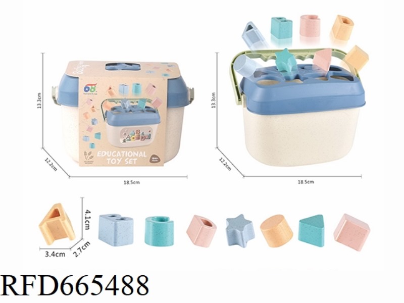 HANDHELD BUCKET COMBINATION SET