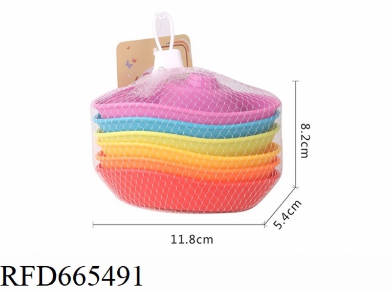 RAINBOW COLORED STACKED SHIP