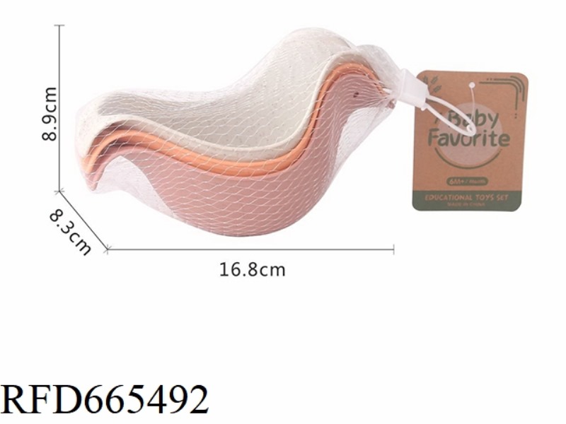 STRAW MATERIAL BIRD SHAPED WATER STORAGE SPOON