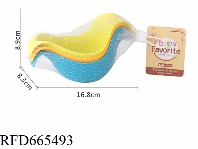 BIRD SHAPED WATER STORAGE SPOON
