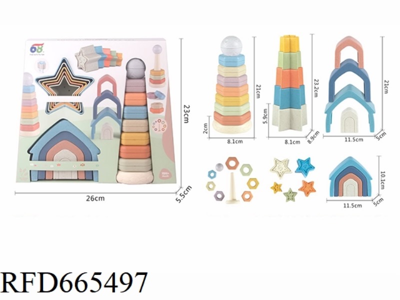 WHEAT STRAW MATERIAL PUZZLE STACKING MUSIC SET
