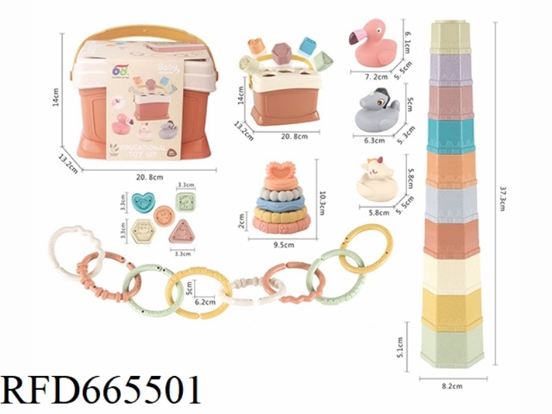 WHEAT STRAW MATERIAL SQUARE BUCKET WATER PLAY SET