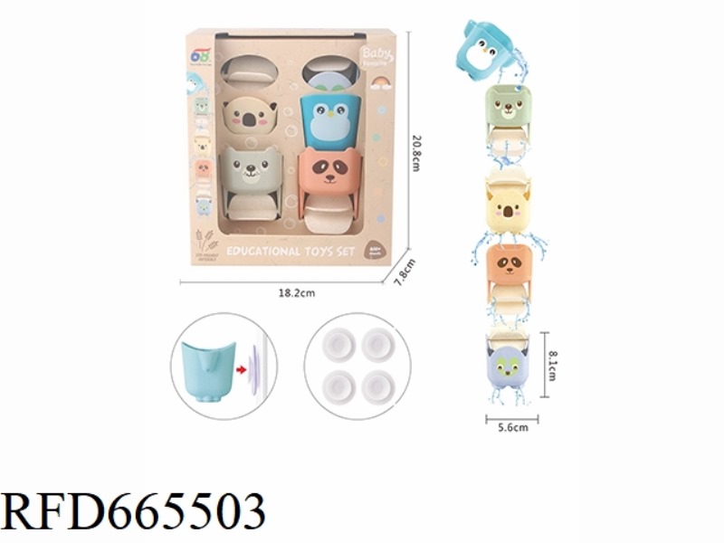 STRAW MATERIAL BATHROOM SUCTION CUP ANIMAL SET